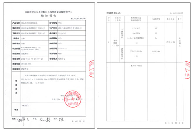 1651721729107664.jpg 001(1).jpg