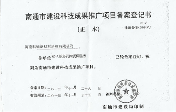 1651722313211977.jpg untitled(1).jpg