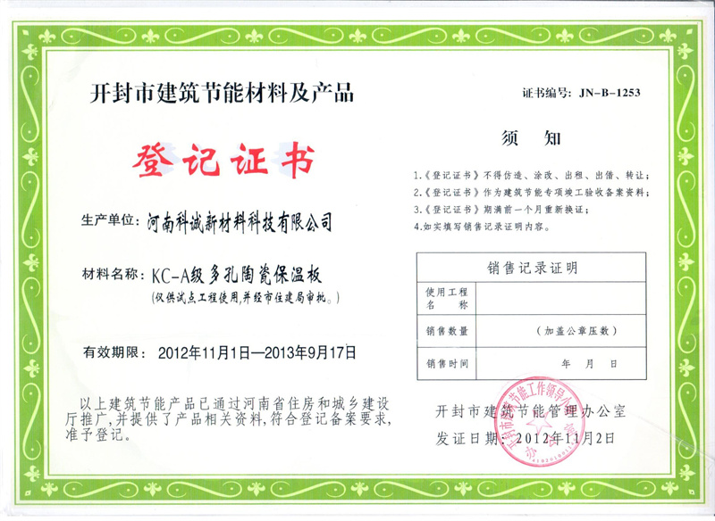 1651723038191869.jpg 20131128045503KRF4S (1).jpg